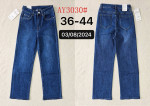 SPODNIE DAMSKIE (36-44)
