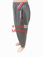 Spodnie męskie ocieplane (M-4XL)