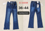 SPODNIE DAMSKIE (36-44)