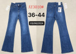 SPODNIE DAMSKIE (36-44)