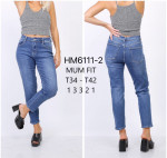 SPODNIE DAMSKIE (34-42)