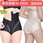 MAJTKI DAMSKIE (M-3XL)