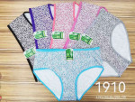 Majtki damskie (L-2XL)