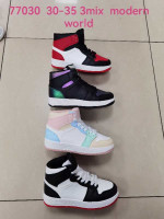 Buty sportowe dziecięce (30-35)