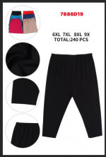 Rybaczki damskie (6XL-9XL)