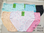 Majtki damskie (2XL-3XL)