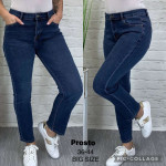 Spodnie damskie (36-44)
