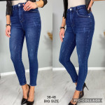 Spodnie damskie (38-48)