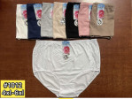 Majtki damskie (4XL-6XL)