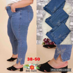 Spodnie damskie (38-50)