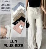 Spodnie damskie (2XL-5XL)