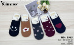 SKARPETY DAMSKIE (35-42)