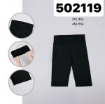Rybaczki damskie (2XL-5XL)