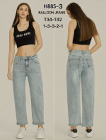 Spodnie damskie (34-42)