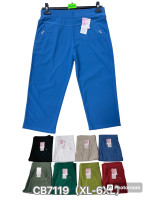 RYBACZKI DAMSKIE (XL-6XL)