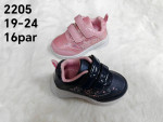 BUTY SPORTOWE DZIECIĘCE (19-24)