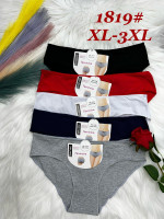 Majtki damskie (XL-3XL)