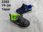 BUTY SPORTOWE DZIECIĘCE (19-24)