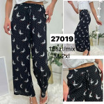 Spodnie damskie (M-2XL)