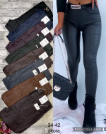 Spodnie damskie (34-42)