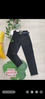 SPODNIE DAMSKIE (25-30)