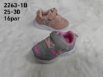 BUTY SPORTOWE DZIECIĘCE (25-30)