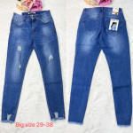 Spodnie damskie (29-38)