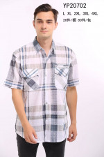 Koszula męska (L-4XL)