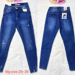 Spodnie damskie (29-38)