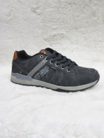 Buty sportowe męskie