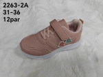 BUTY SPORTOWE DZIECIĘCE (31-36)