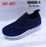 Buty sportowe damskie