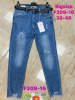 SPODNIE DAMSKIE (38-48)