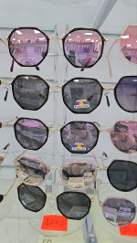 OKULARY