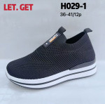 Buty sportowe damskie