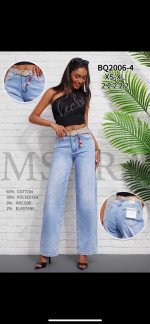 Spodnie damskie (XS-XL)