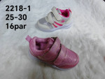 BUTY SPORTOWE DZIECIĘCE (25-30)