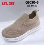 Buty sportowe damskie