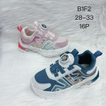 BUTY SPORTOWE DZIECIĘCE (28-33)