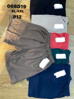 Szorty damskie (XL-5XL)