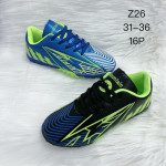 BUTY SPORTOWE DZIECIĘCE (31-36)