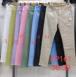 SPODNIE DAMSKIE (30-38)