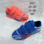 BUTY SPORTOWE DZIECIĘCE (31-36)