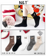 SKARPETY DAMSKIE (35-41)