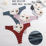 Majtki damskie (M-2XL)
