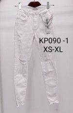 SPODNIE DAMSKIE (XS-XL)