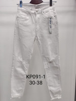 SPODNIE DAMSKIE (30-38)