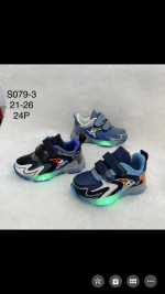 Buty sportowe dziecięce (21-26)