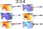 OKULARY