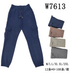 SPODNIE DAMSKIE (M-2XL)